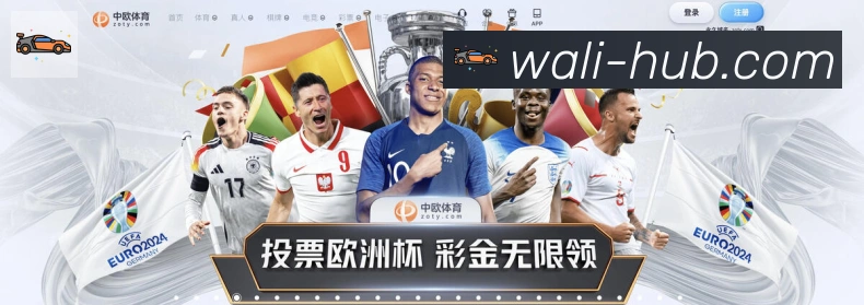 对战数据统计