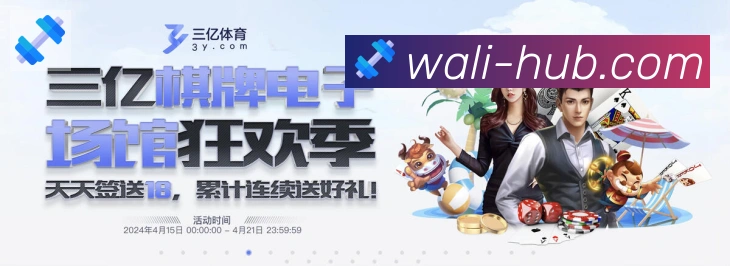 奖项证书